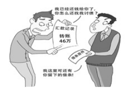 进贤专业要账公司如何查找老赖？